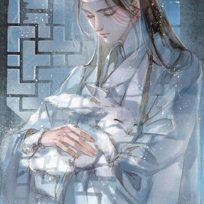 时代少年团演唱会造型